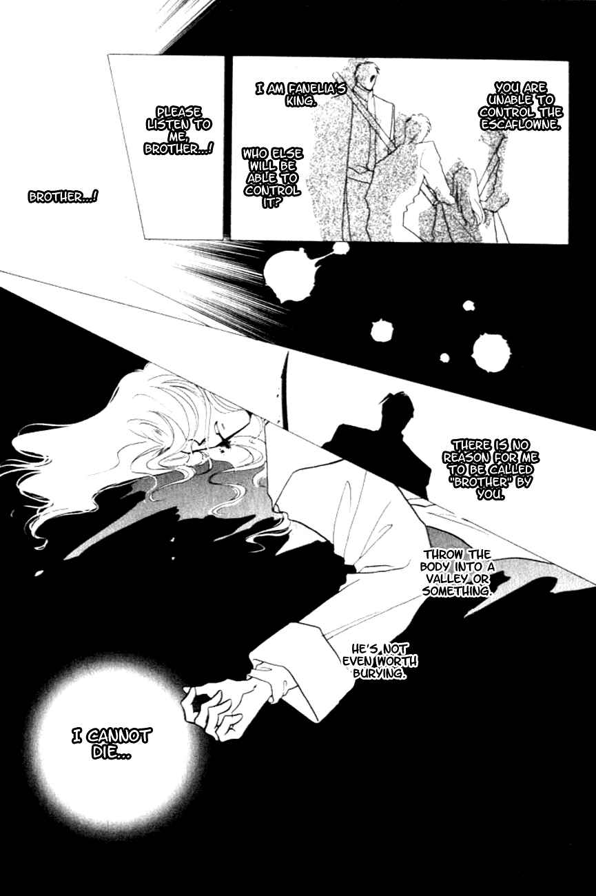 Page 16 Chapter 7 Messiah Knight - Escaflowne of the Heavens