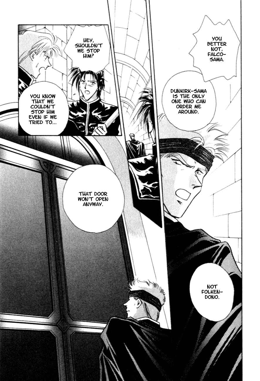 Page 3 Chapter 7 Messiah Knight - Escaflowne of the Heavens