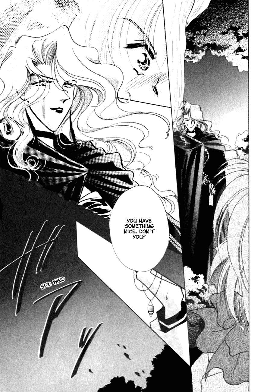 Page 32 Chapter 7 Messiah Knight - Escaflowne of the Heavens