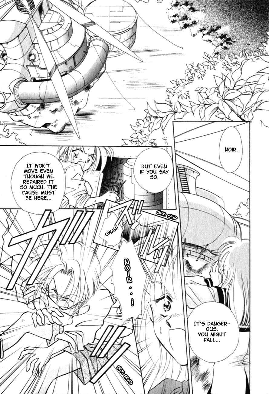 Page 4 Chapter 7 Messiah Knight - Escaflowne of the Heavens