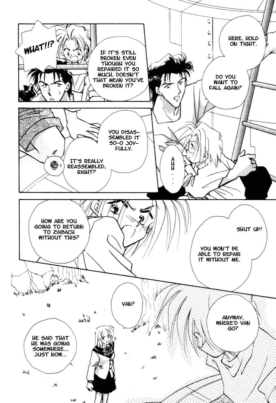 Page 5 Chapter 7 Messiah Knight - Escaflowne of the Heavens