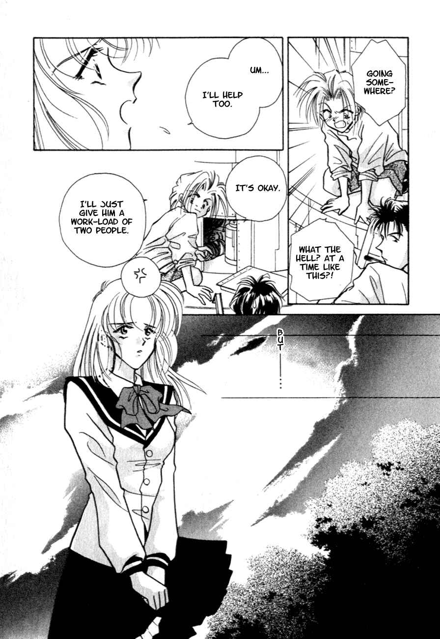 Page 6 Chapter 7 Messiah Knight - Escaflowne of the Heavens