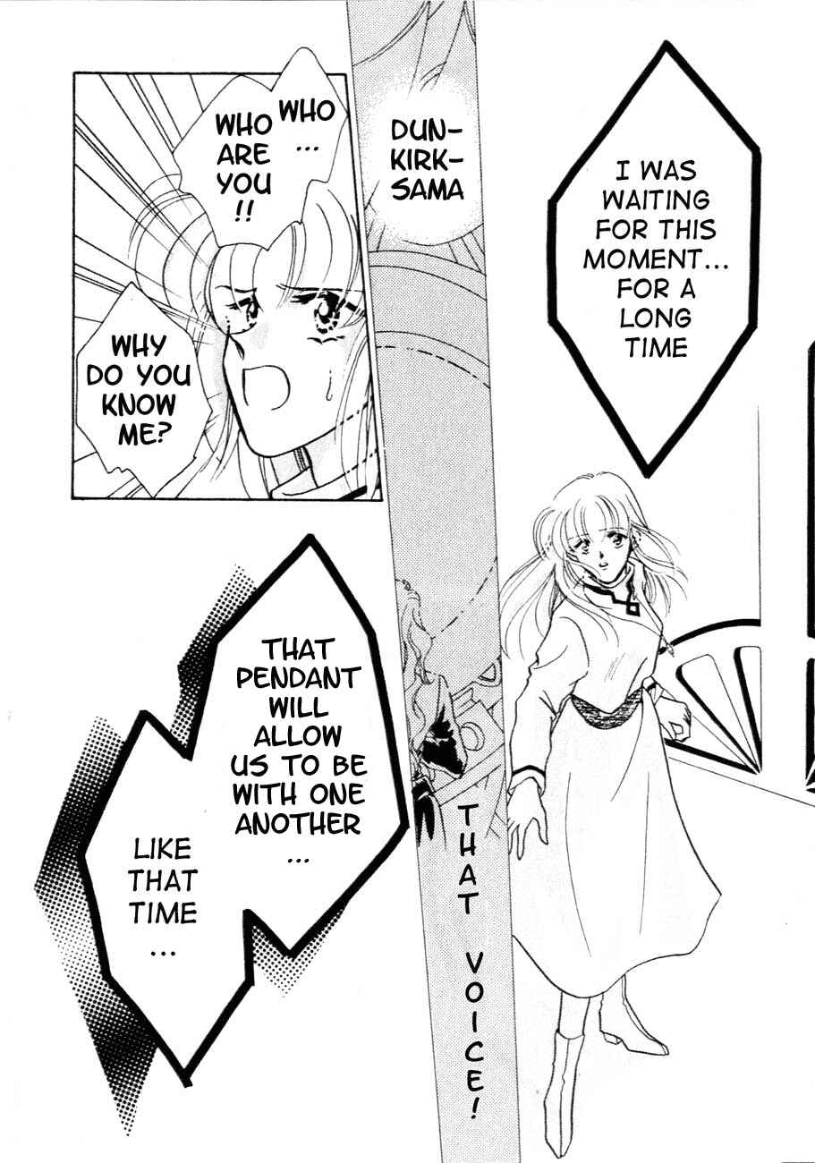 Page 10 Chapter 5 Messiah Knight - Escaflowne of the Heavens