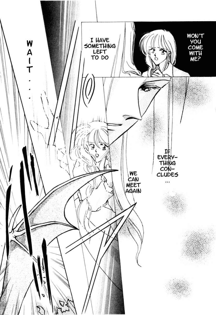 Page 15 Chapter 5 Messiah Knight - Escaflowne of the Heavens