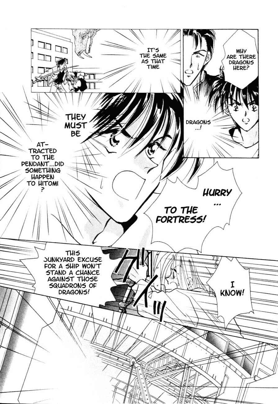 Page 17 Chapter 5 Messiah Knight - Escaflowne of the Heavens