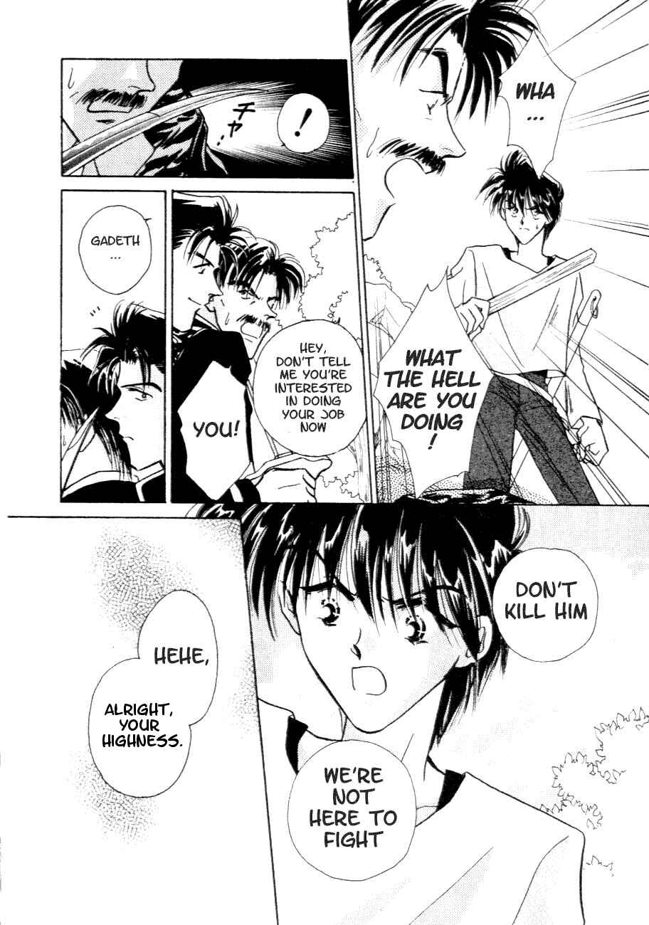 Page 2 Chapter 5 Messiah Knight - Escaflowne of the Heavens