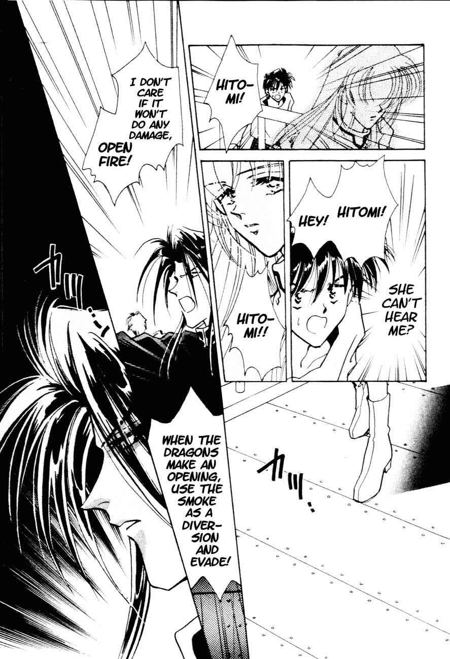Page 21 Chapter 5 Messiah Knight - Escaflowne of the Heavens