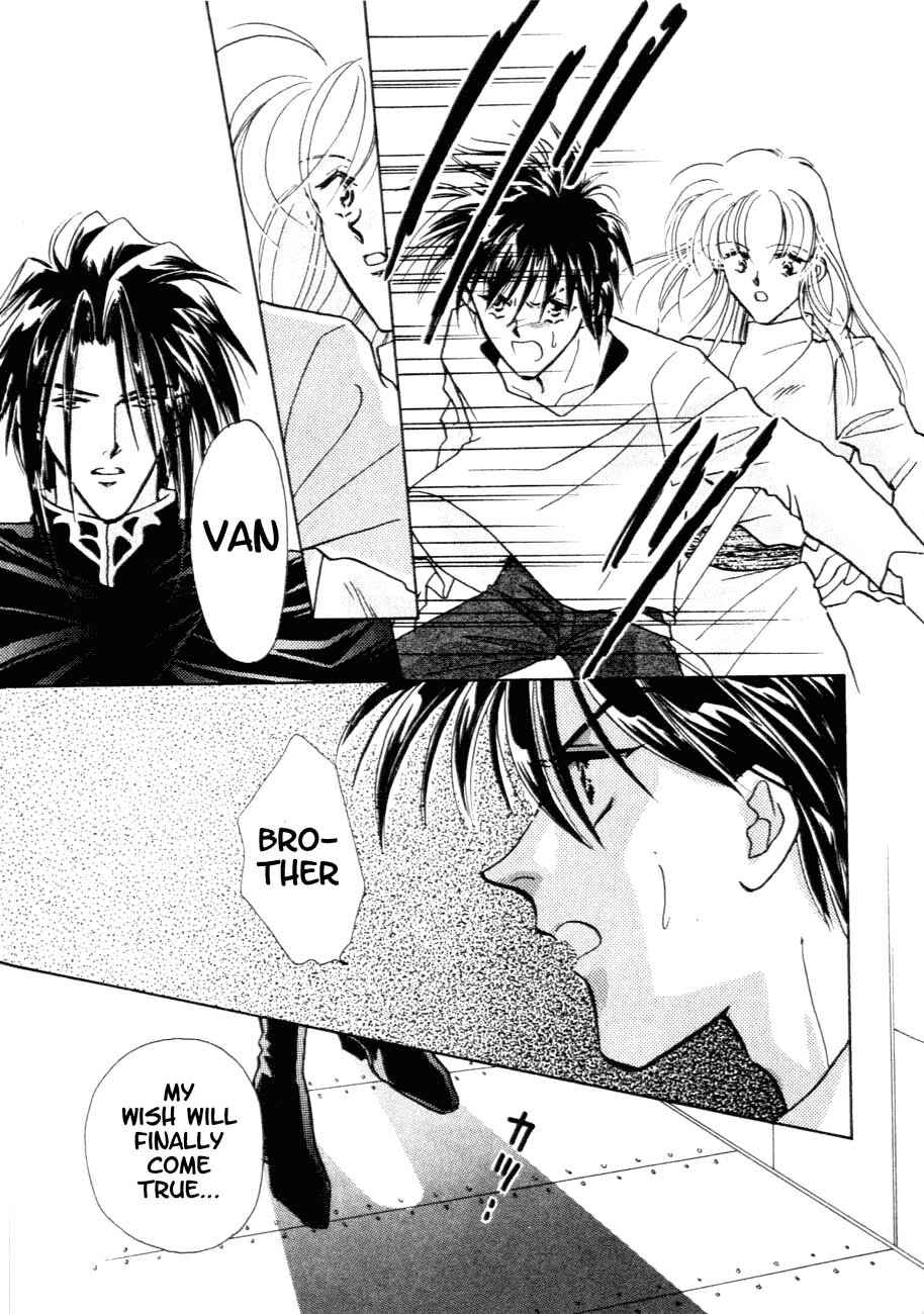 Page 25 Chapter 5 Messiah Knight - Escaflowne of the Heavens