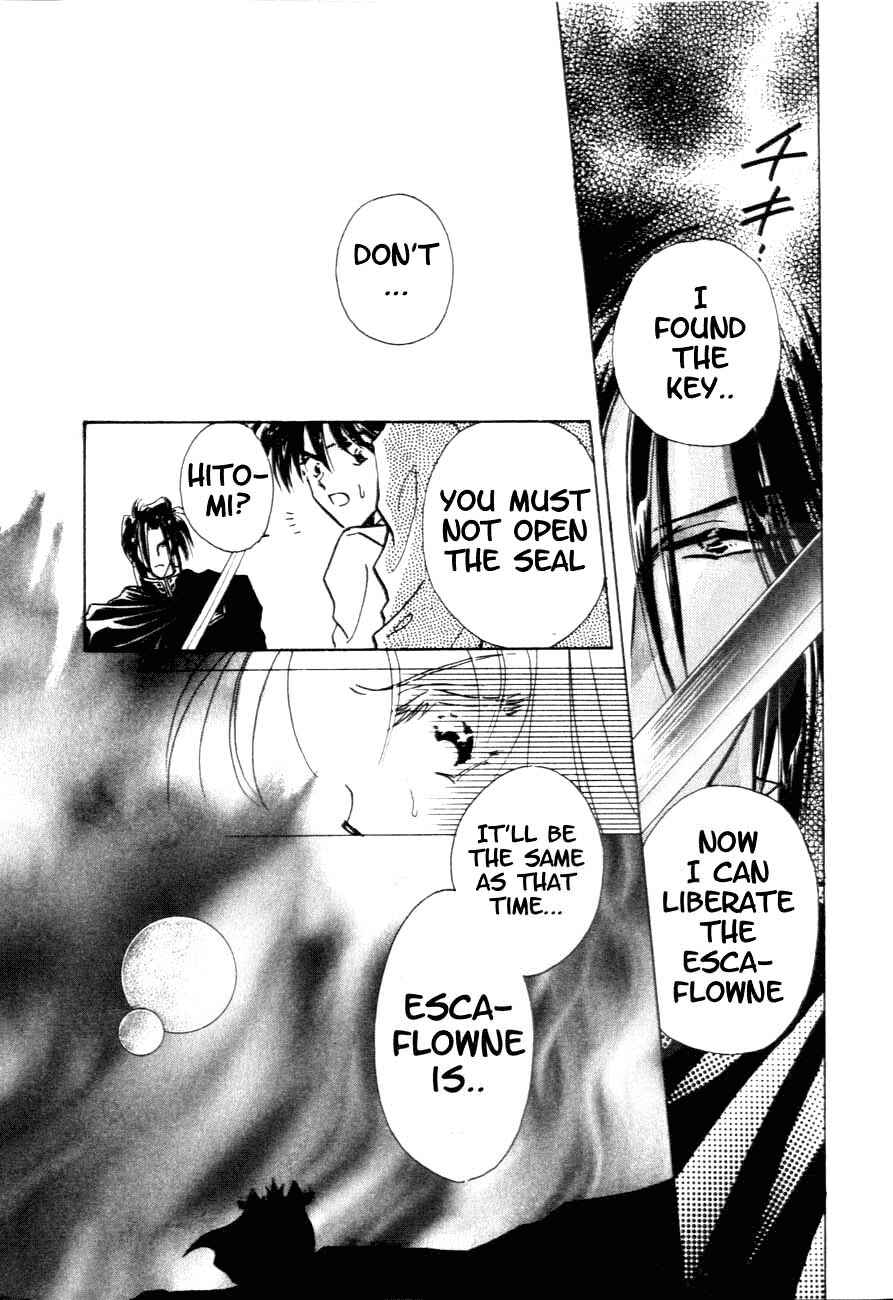 Page 27 Chapter 5 Messiah Knight - Escaflowne of the Heavens