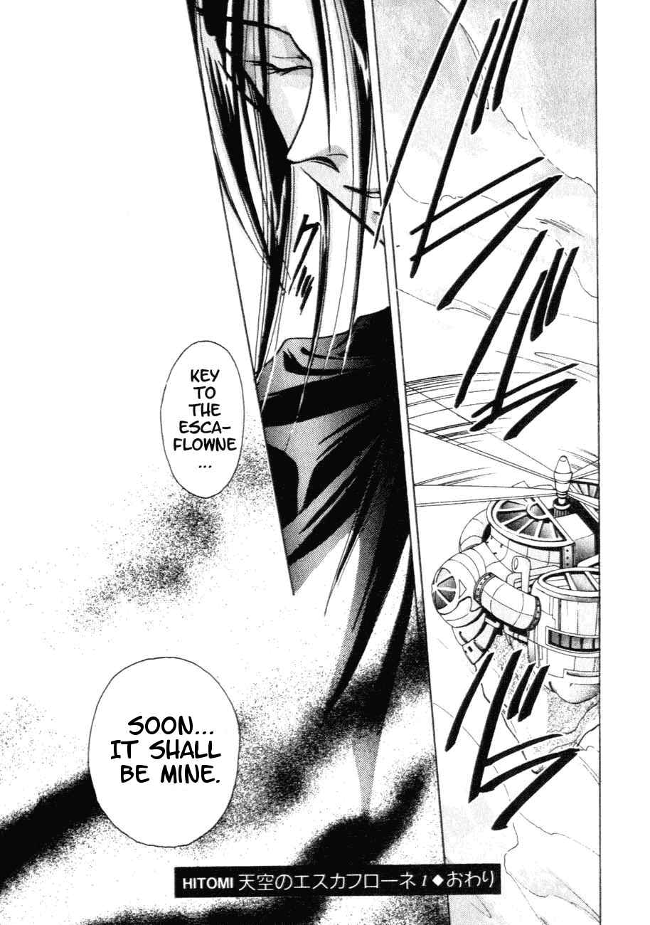 Page 31 Chapter 5 Messiah Knight - Escaflowne of the Heavens
