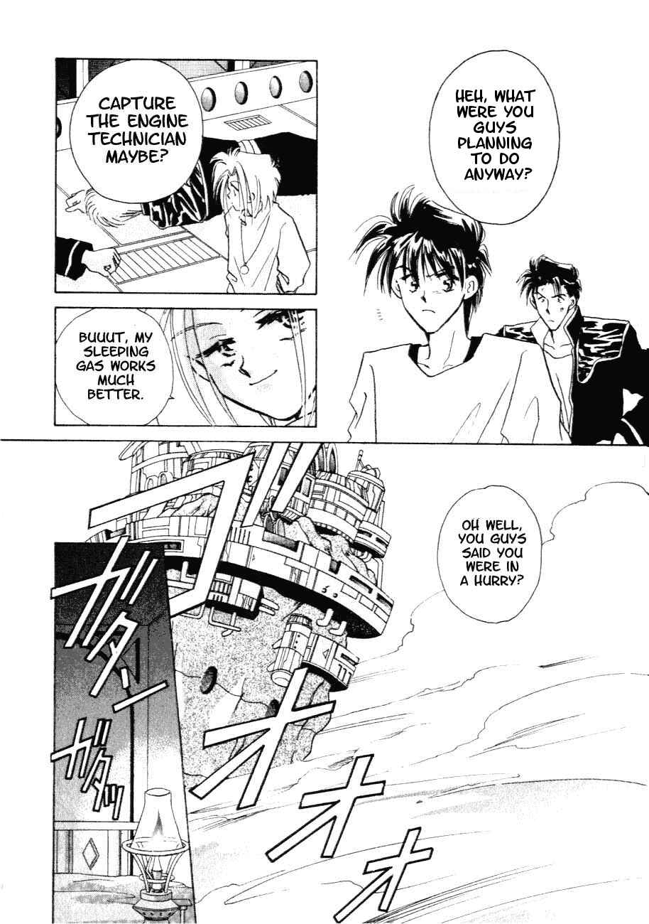 Page 8 Chapter 5 Messiah Knight - Escaflowne of the Heavens