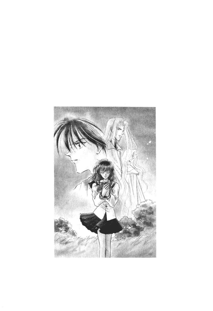 Page 1 Chapter 10 Messiah Knight - Escaflowne of the Heavens