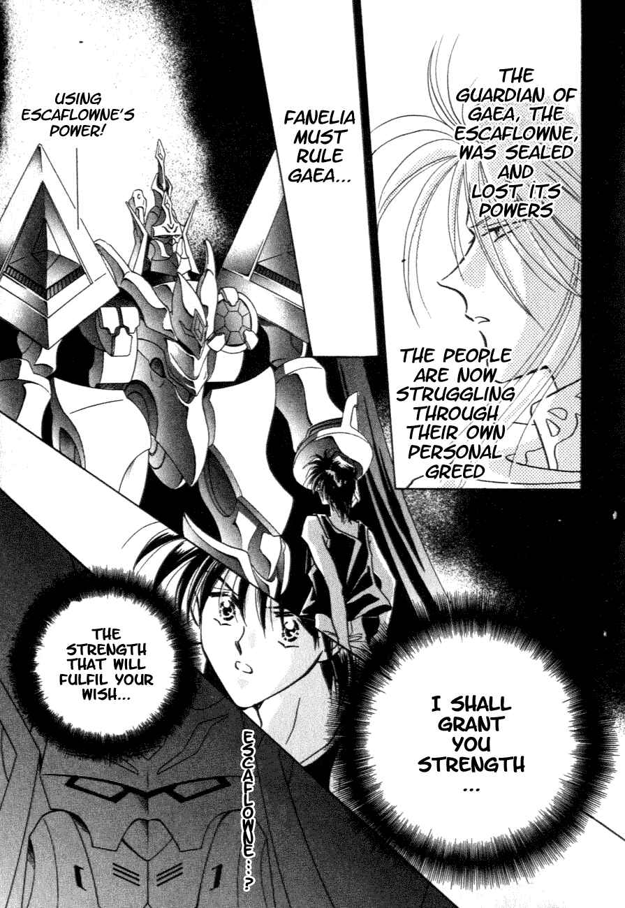 Page 10 Chapter 10 Messiah Knight - Escaflowne of the Heavens