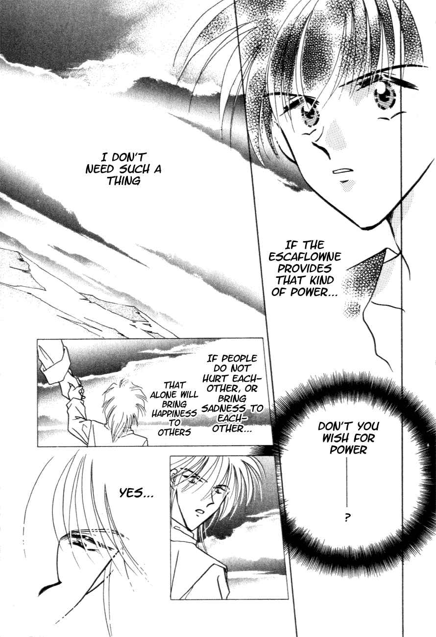 Page 12 Chapter 10 Messiah Knight - Escaflowne of the Heavens