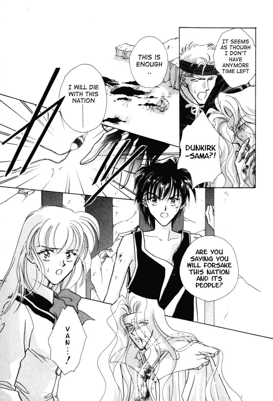 Page 19 Chapter 10 Messiah Knight - Escaflowne of the Heavens