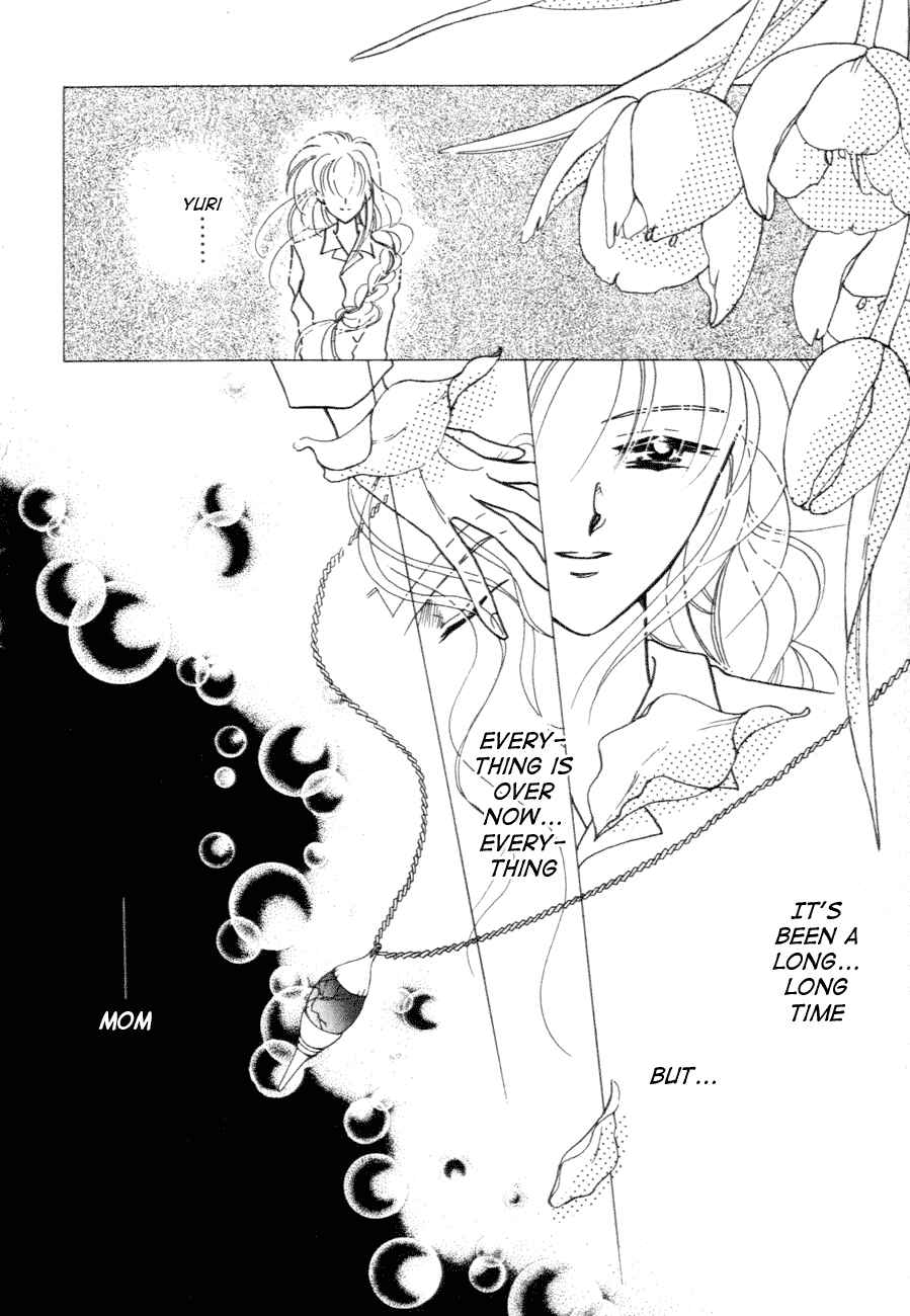 Page 24 Chapter 10 Messiah Knight - Escaflowne of the Heavens