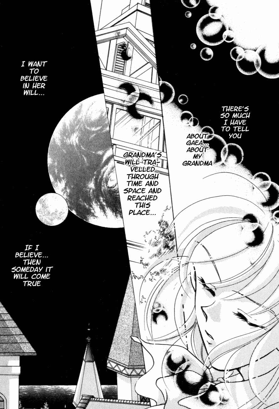 Page 25 Chapter 10 Messiah Knight - Escaflowne of the Heavens