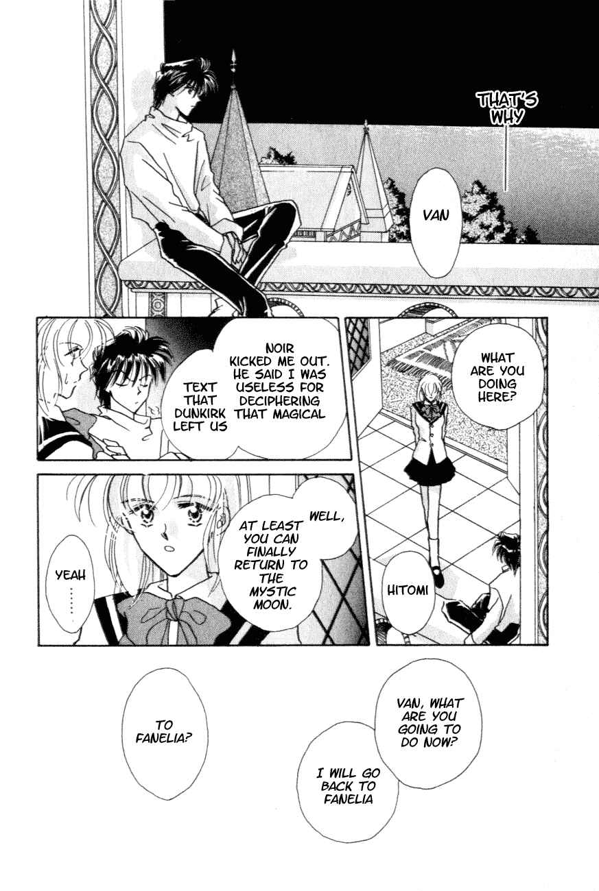 Page 26 Chapter 10 Messiah Knight - Escaflowne of the Heavens