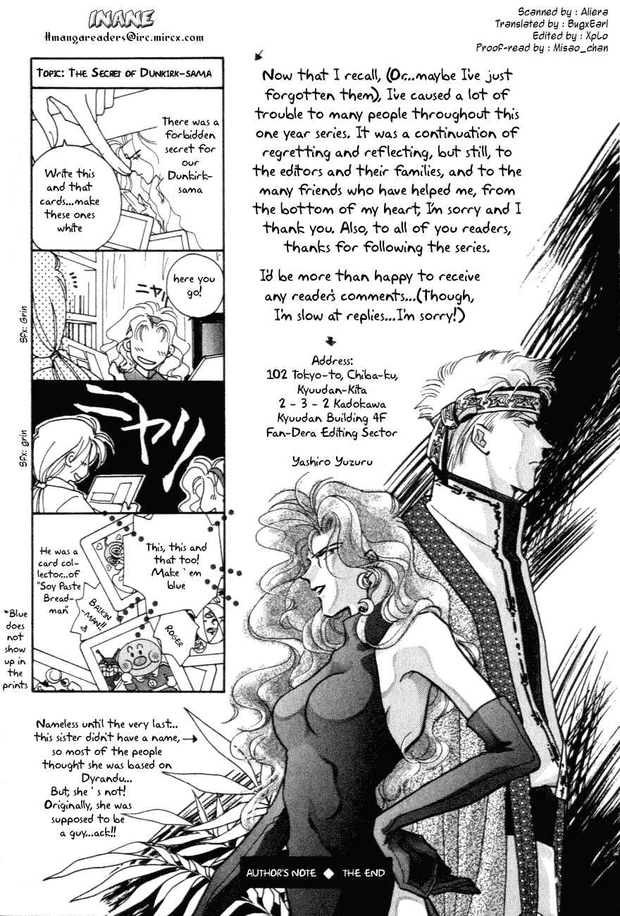 Page 31 Chapter 10 Messiah Knight - Escaflowne of the Heavens