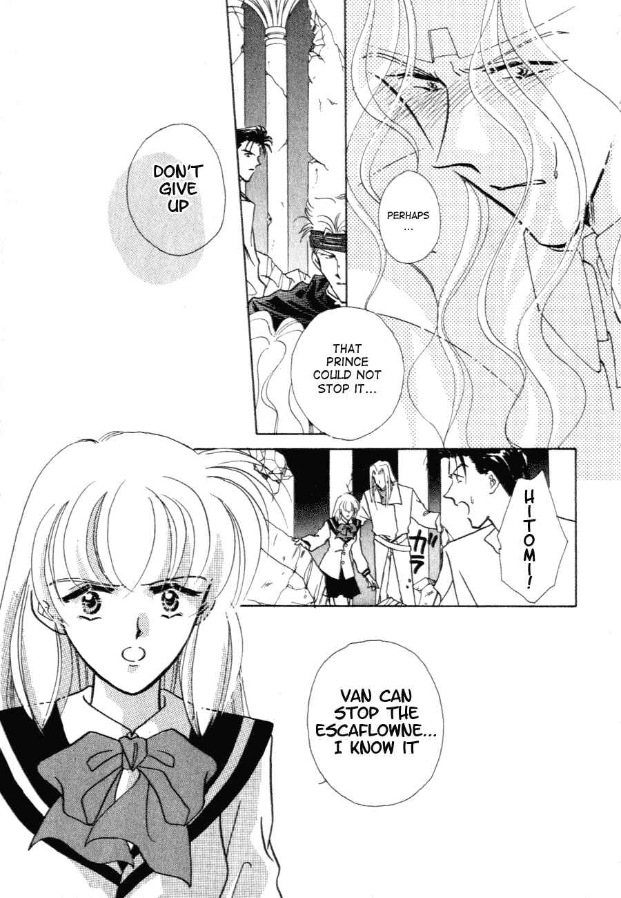 Page 4 Chapter 10 Messiah Knight - Escaflowne of the Heavens