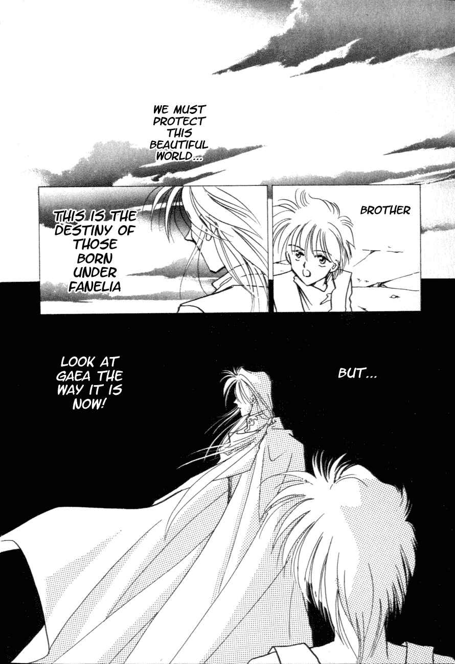 Page 9 Chapter 10 Messiah Knight - Escaflowne of the Heavens