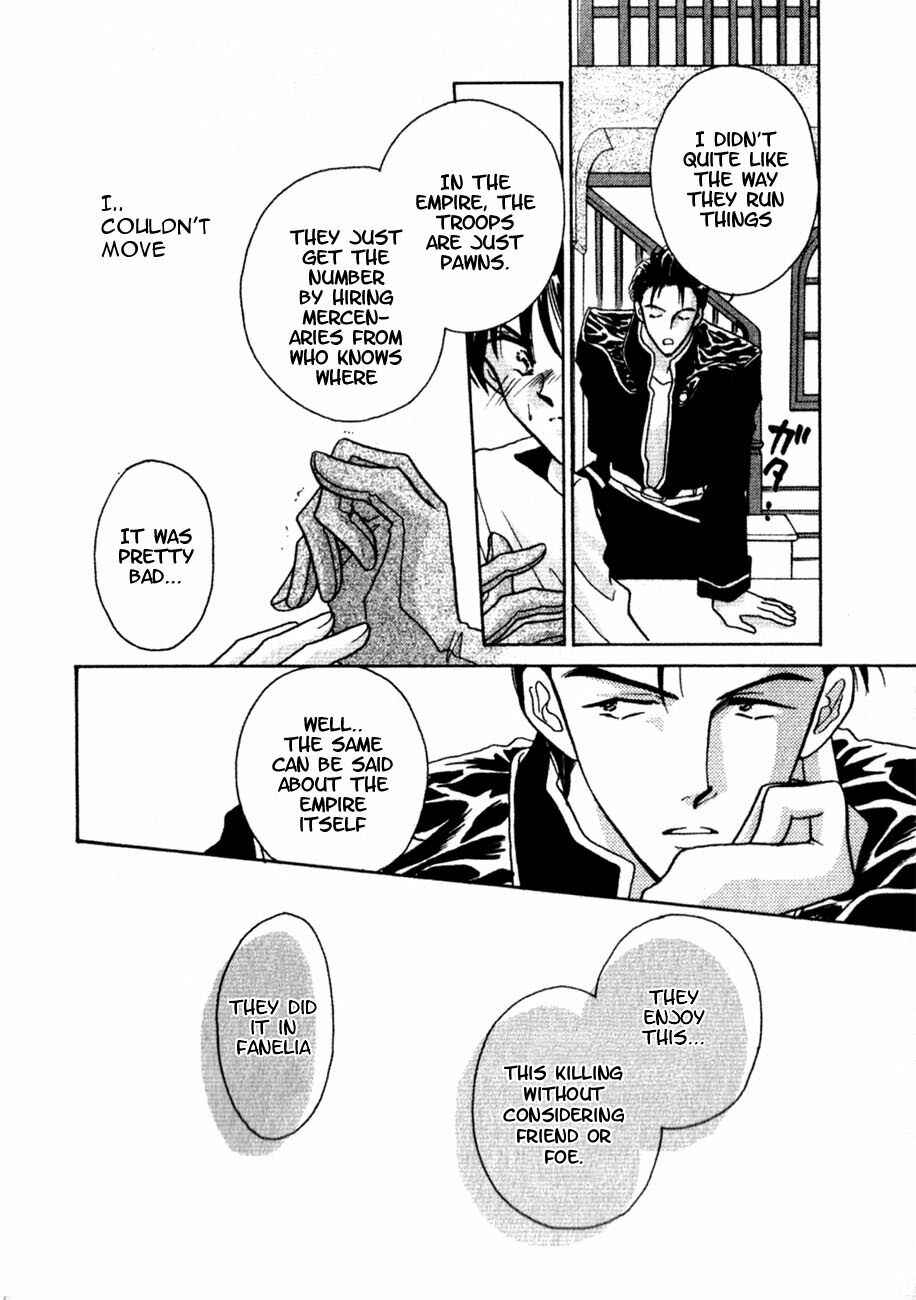 Page 13 Chapter 3 Messiah Knight - Escaflowne of the Heavens