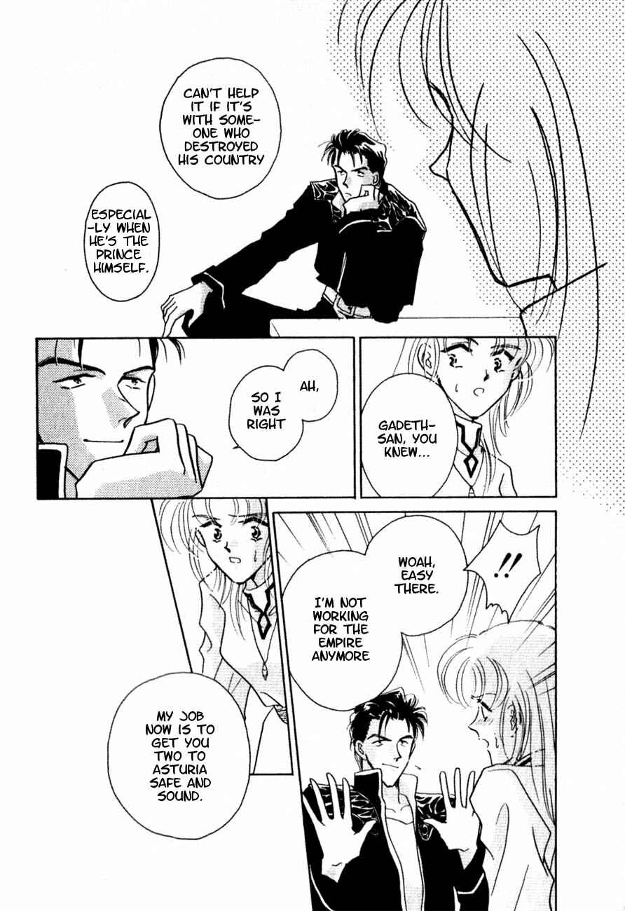 Page 19 Chapter 3 Messiah Knight - Escaflowne of the Heavens