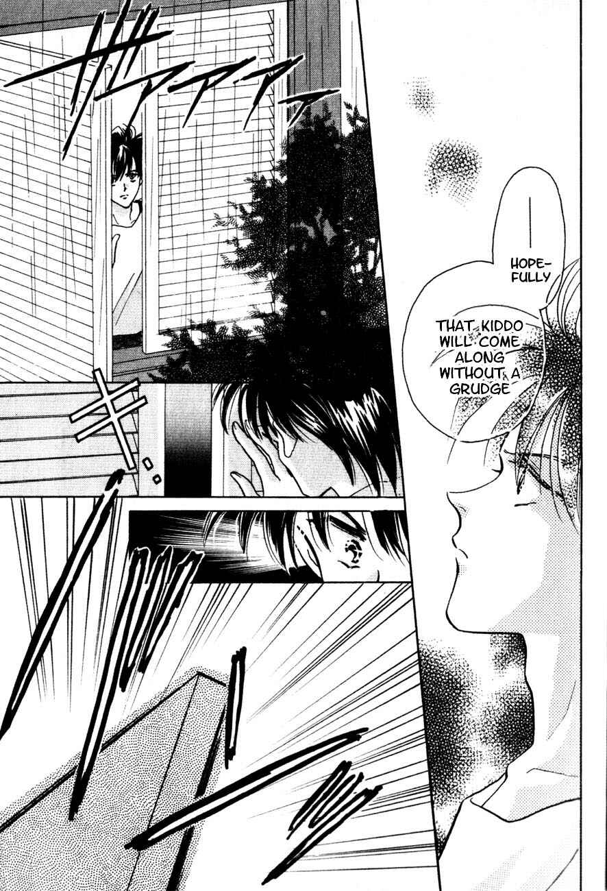 Page 20 Chapter 3 Messiah Knight - Escaflowne of the Heavens