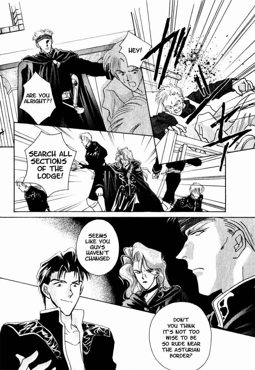 Page 23 Chapter 3 Messiah Knight - Escaflowne of the Heavens