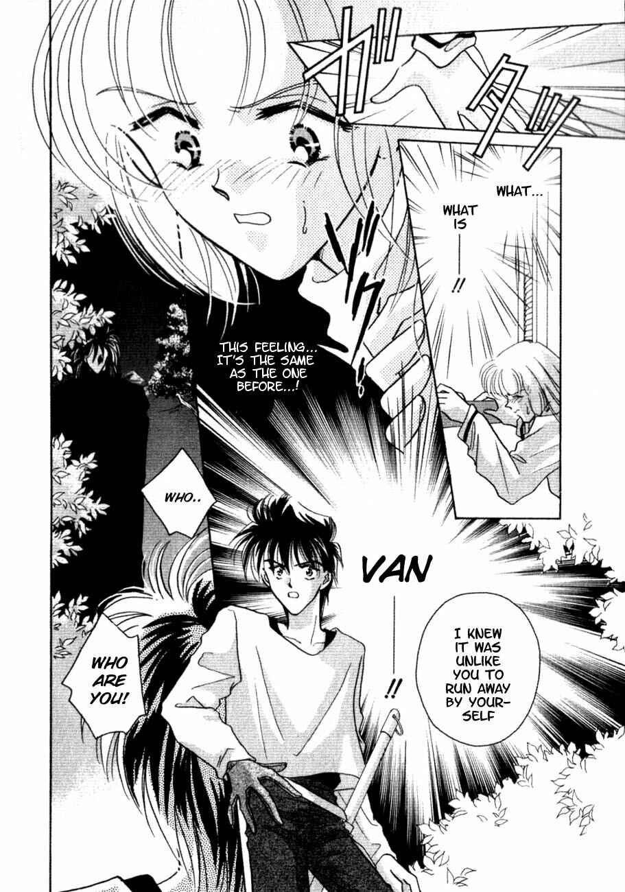 Page 31 Chapter 3 Messiah Knight - Escaflowne of the Heavens