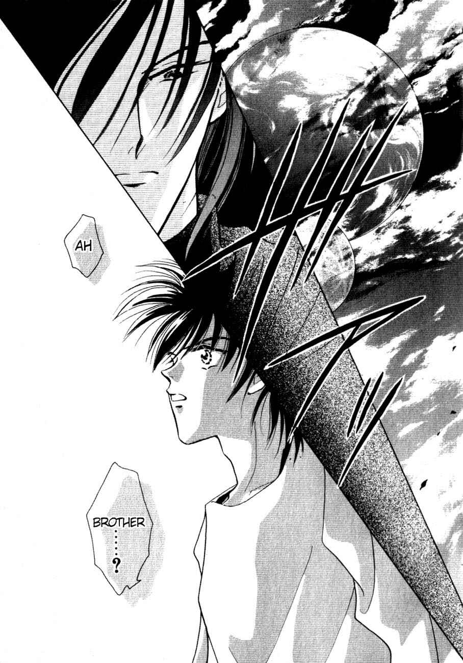 Page 32 Chapter 3 Messiah Knight - Escaflowne of the Heavens