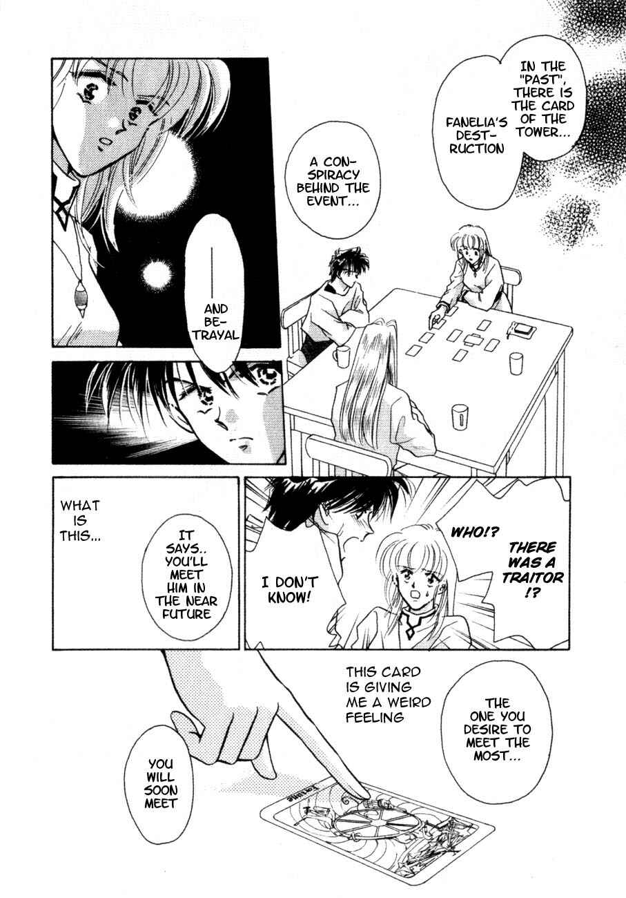 Page 7 Chapter 3 Messiah Knight - Escaflowne of the Heavens