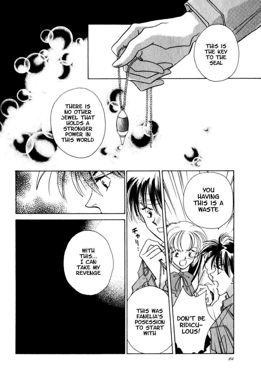 Page 17 Chapter 2 Messiah Knight - Escaflowne of the Heavens