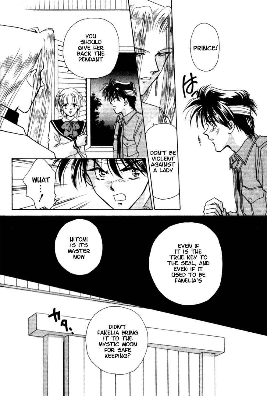 Page 19 Chapter 2 Messiah Knight - Escaflowne of the Heavens