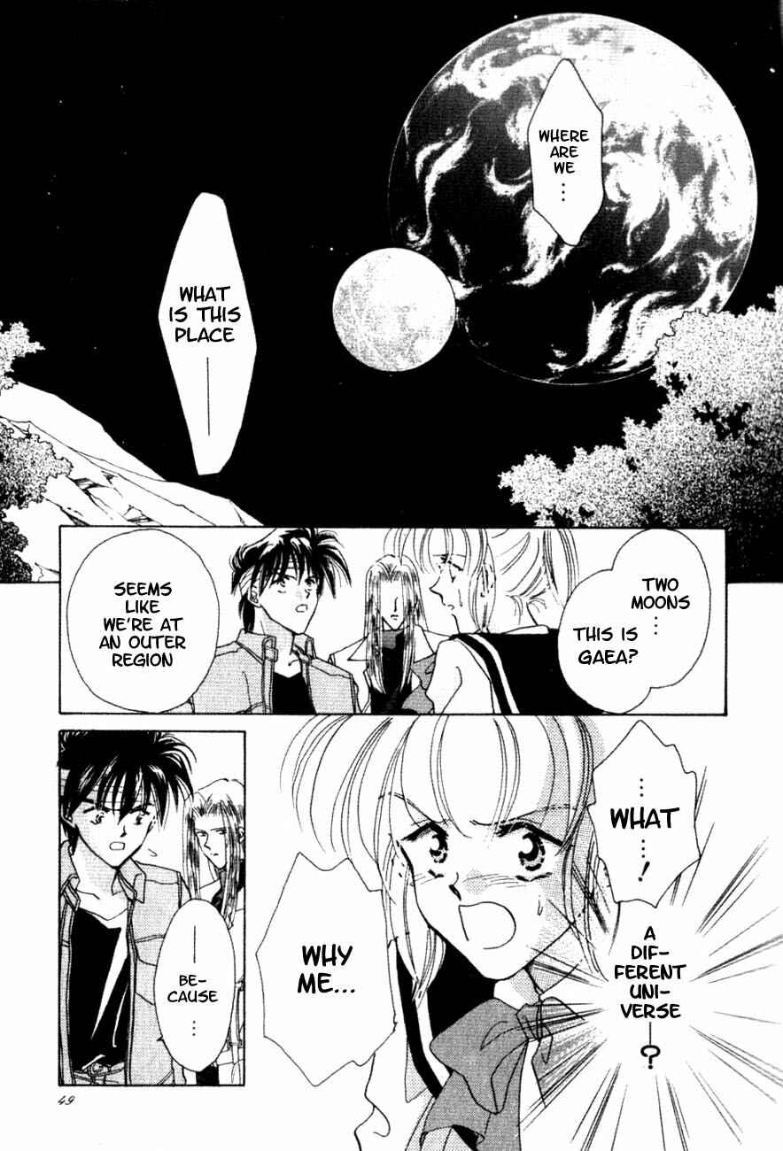Page 2 Chapter 2 Messiah Knight - Escaflowne of the Heavens