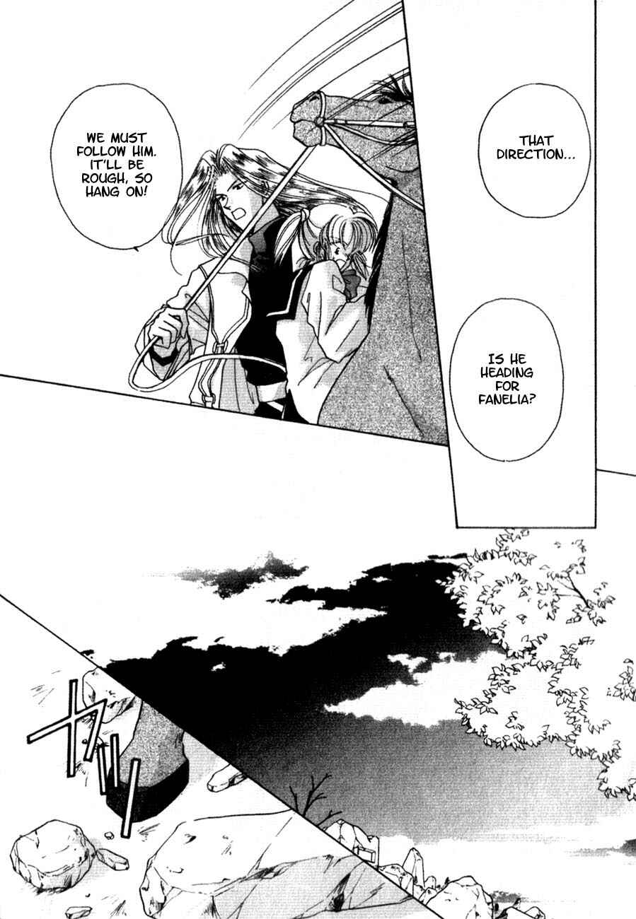 Page 26 Chapter 2 Messiah Knight - Escaflowne of the Heavens