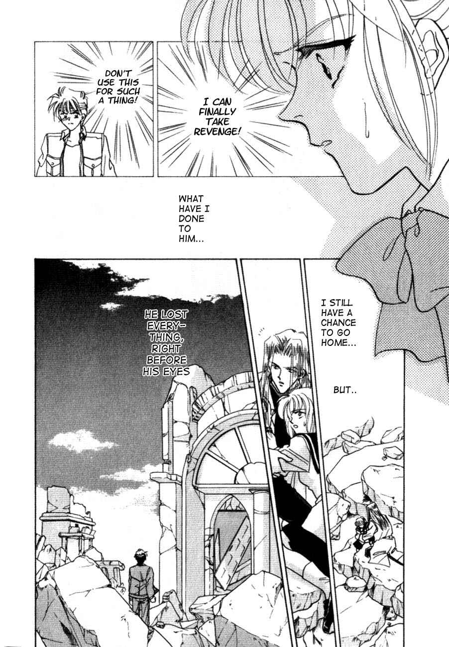 Page 29 Chapter 2 Messiah Knight - Escaflowne of the Heavens