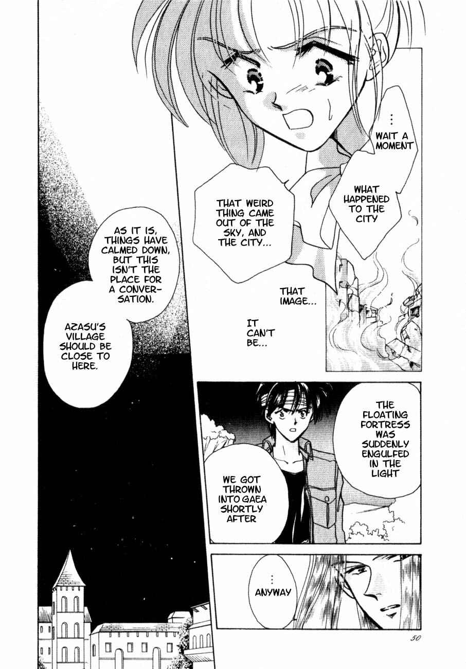 Page 3 Chapter 2 Messiah Knight - Escaflowne of the Heavens