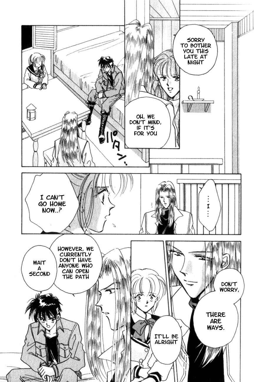 Page 4 Chapter 2 Messiah Knight - Escaflowne of the Heavens