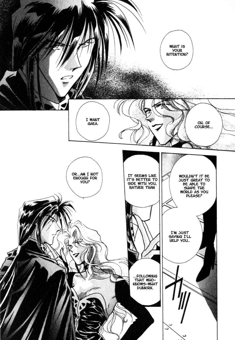 Page 11 Chapter 8 Messiah Knight - Escaflowne of the Heavens