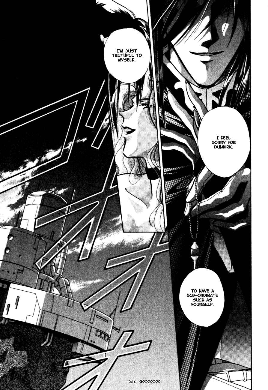 Page 12 Chapter 8 Messiah Knight - Escaflowne of the Heavens