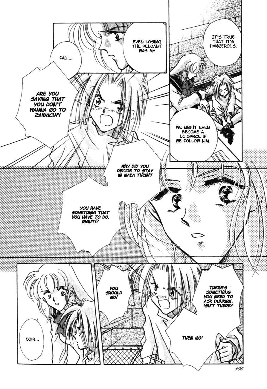 Page 21 Chapter 8 Messiah Knight - Escaflowne of the Heavens