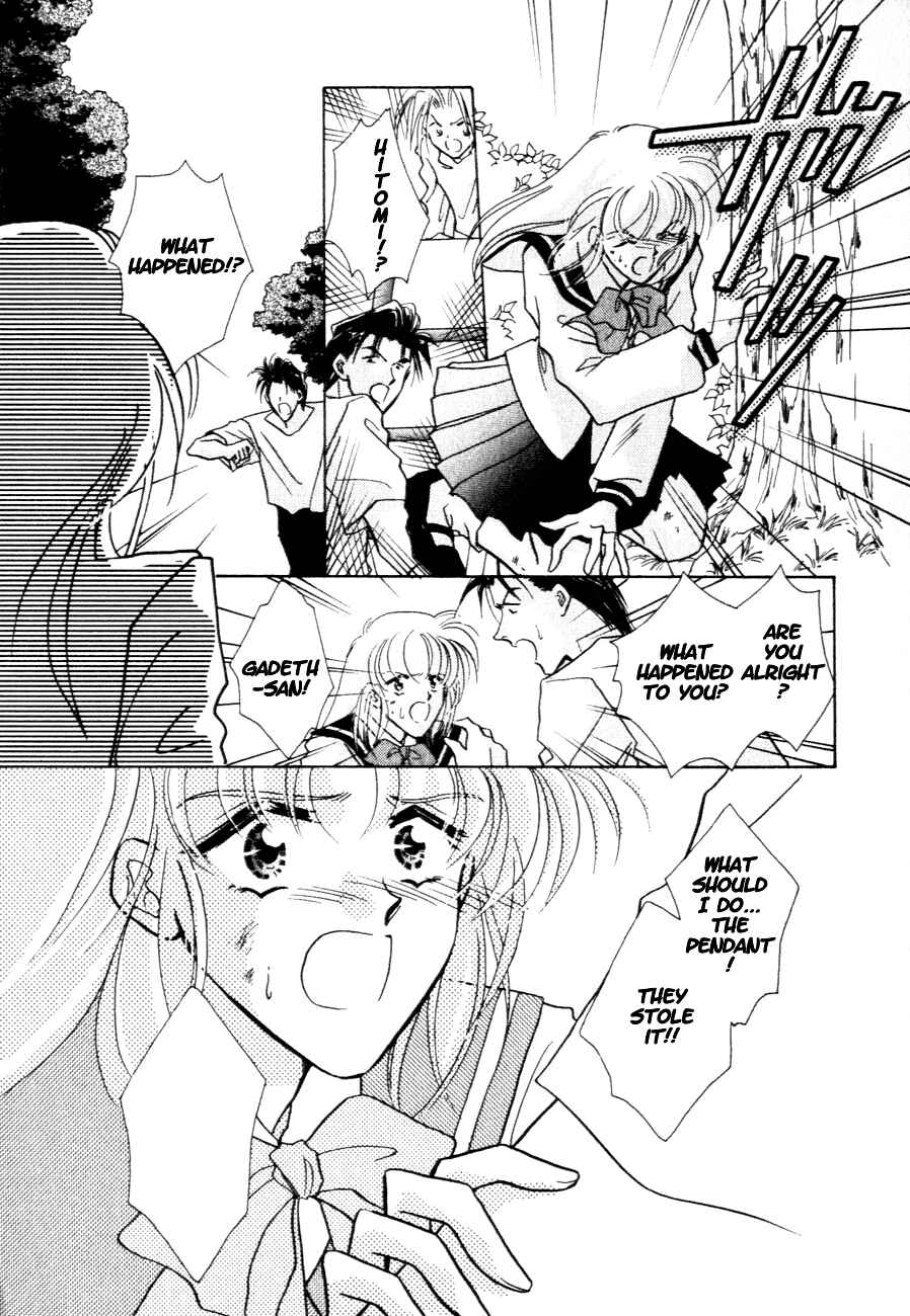 Page 3 Chapter 8 Messiah Knight - Escaflowne of the Heavens