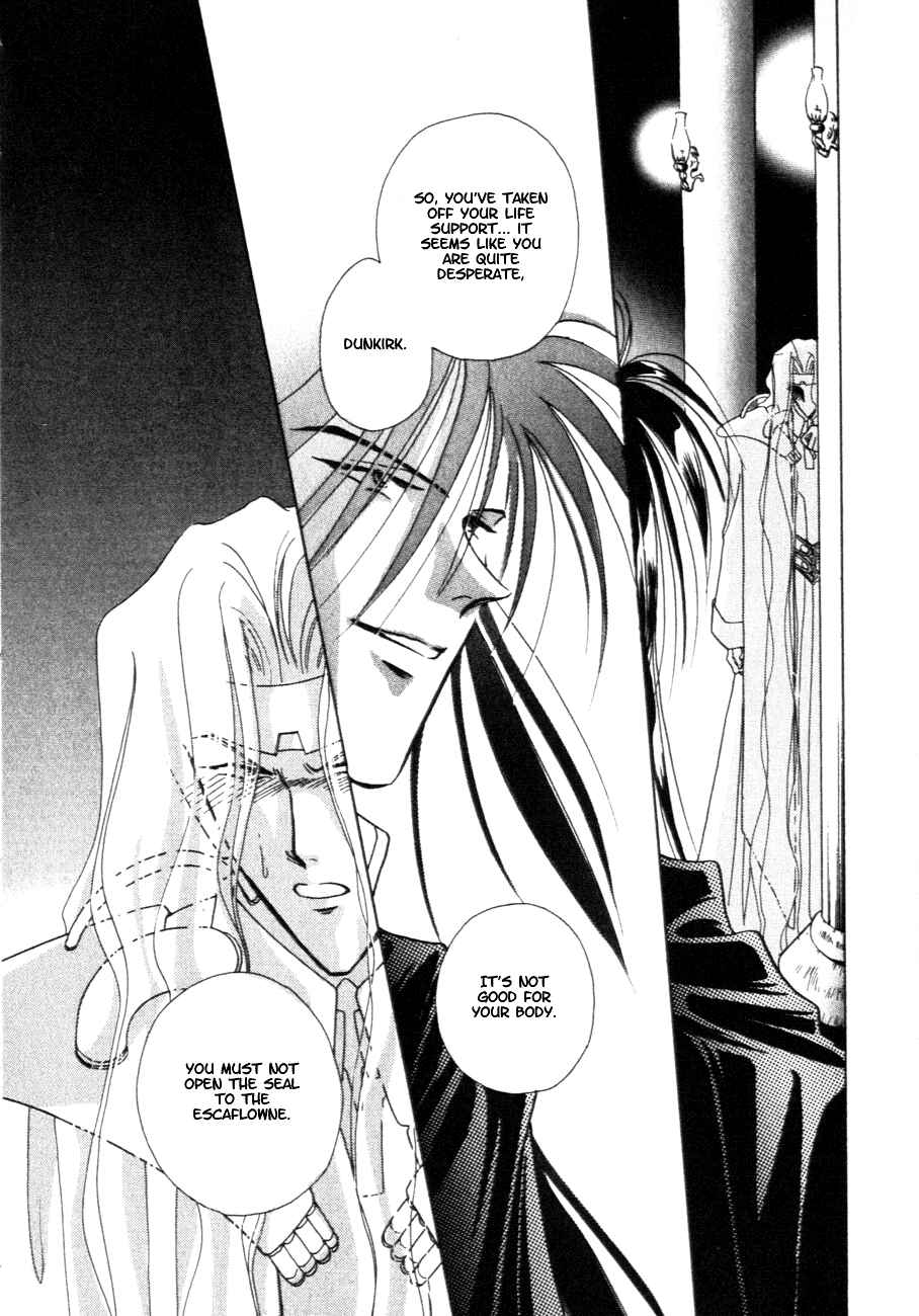 Page 31 Chapter 8 Messiah Knight - Escaflowne of the Heavens