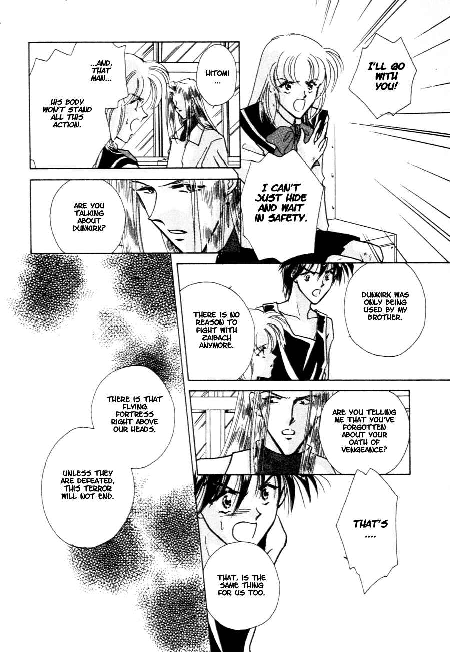 Page 5 Chapter 8 Messiah Knight - Escaflowne of the Heavens