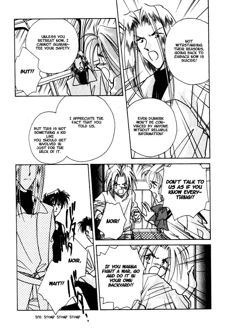 Page 7 Chapter 8 Messiah Knight - Escaflowne of the Heavens
