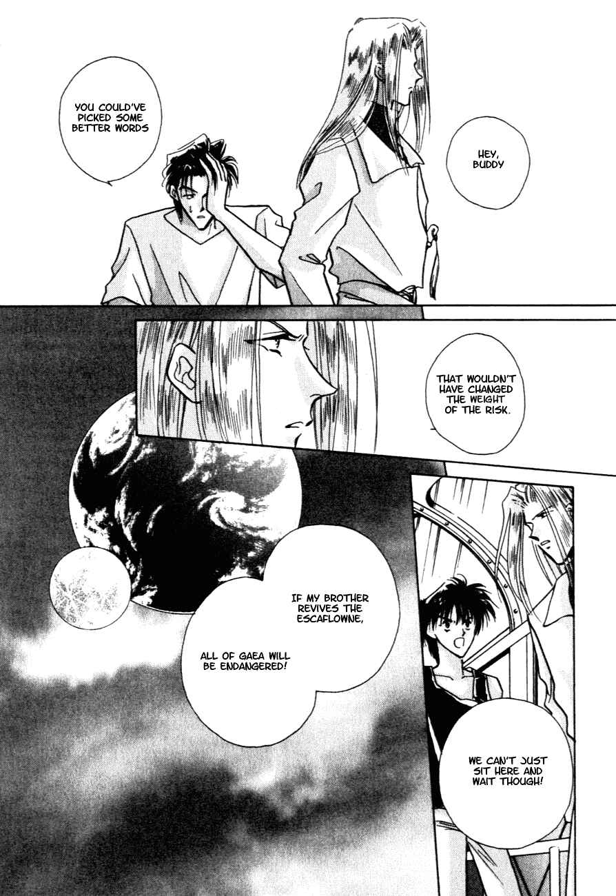 Page 8 Chapter 8 Messiah Knight - Escaflowne of the Heavens