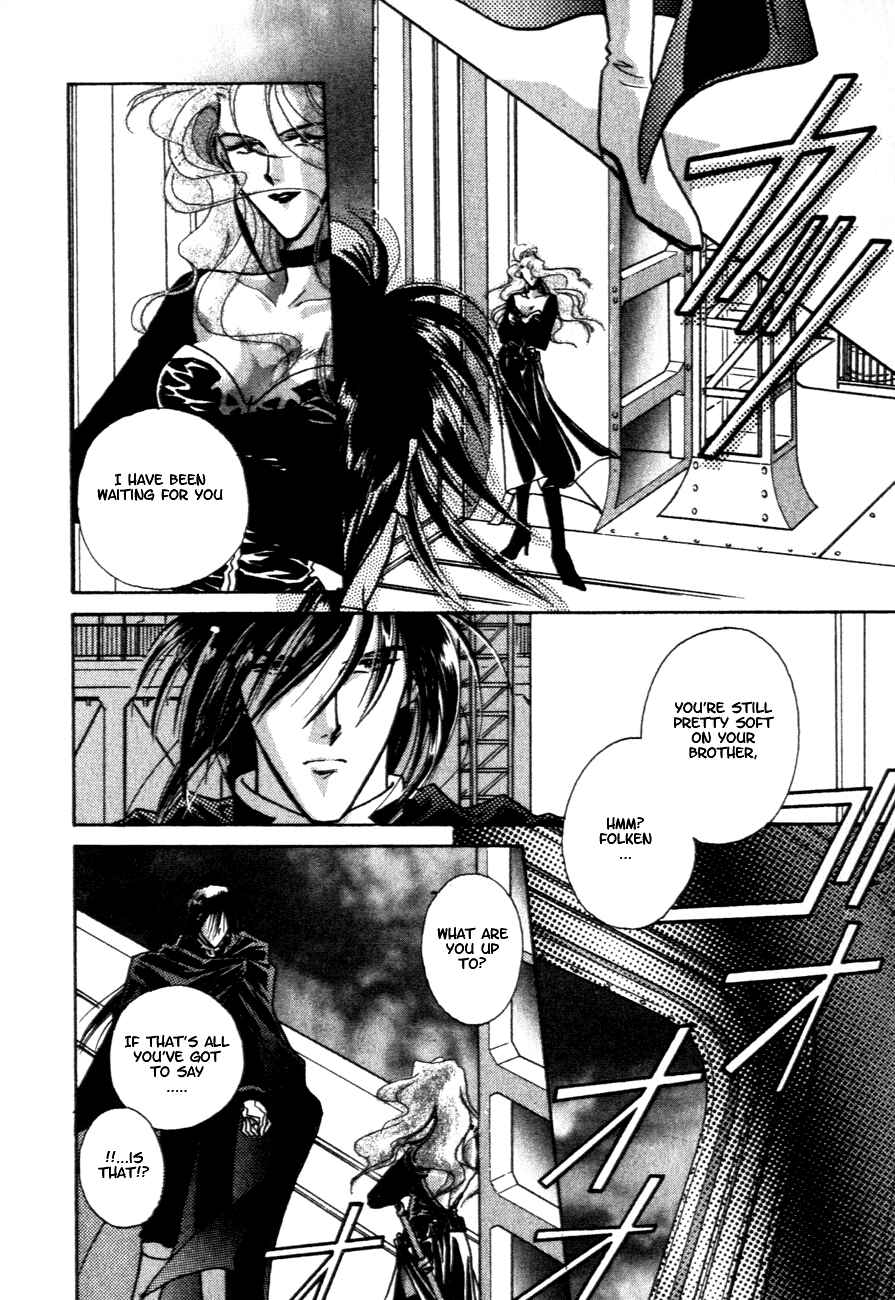 Page 9 Chapter 8 Messiah Knight - Escaflowne of the Heavens