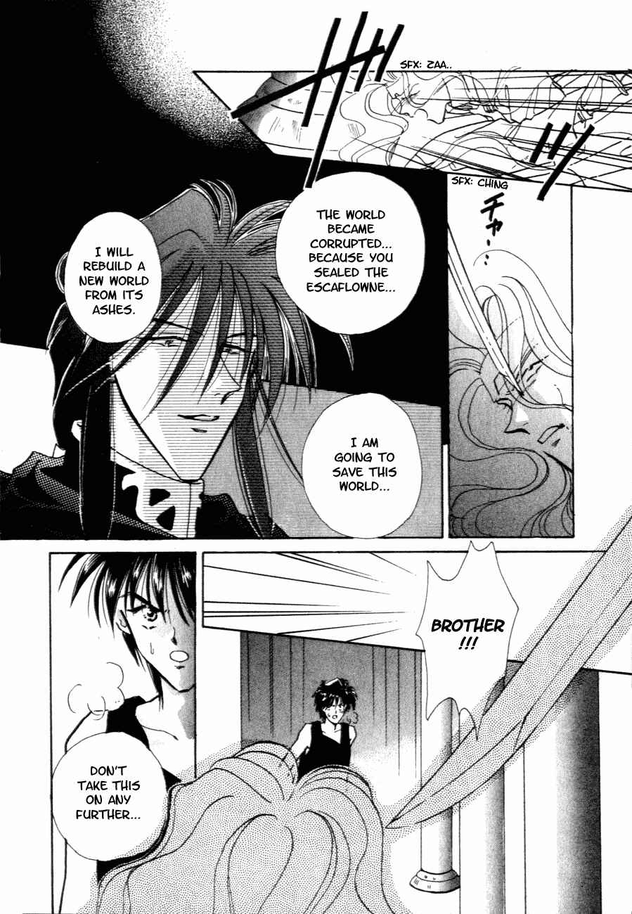 Page 11 Chapter 9 Messiah Knight - Escaflowne of the Heavens