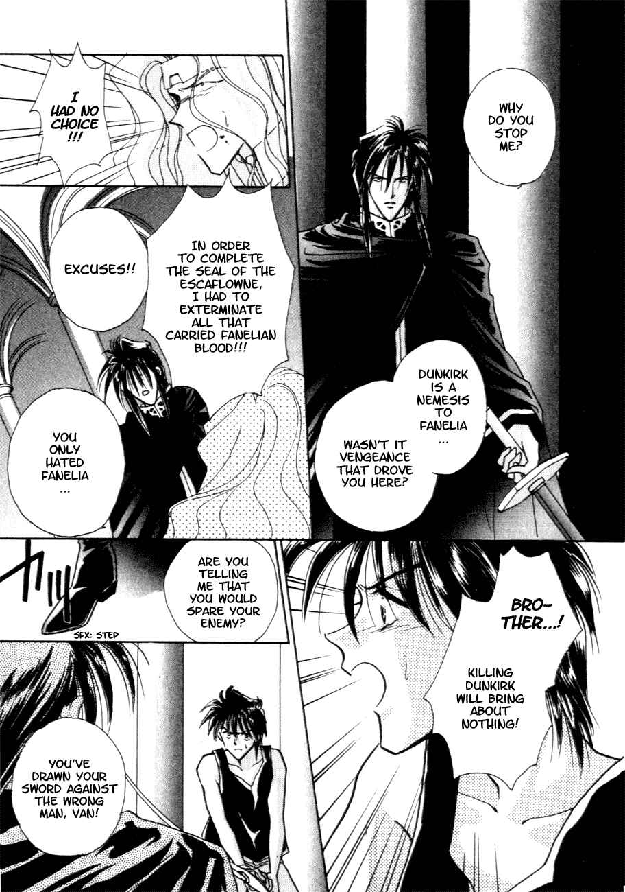 Page 12 Chapter 9 Messiah Knight - Escaflowne of the Heavens
